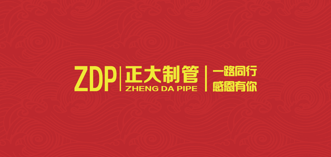 榮耀十五年 共創新輝煌